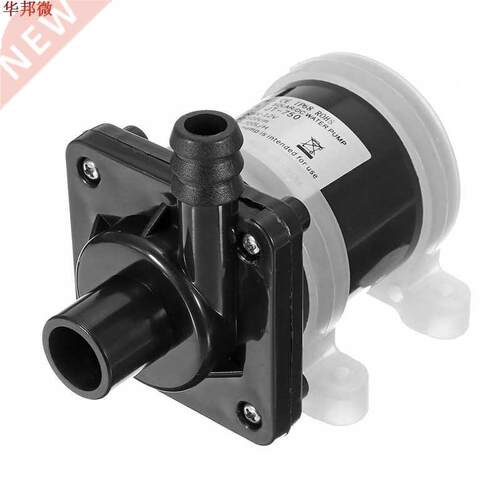 DC 12V Electric Powered Water Pump Motor 700L/H Brushless Ma