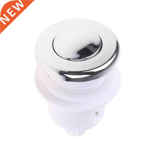 28mm/32mm Push Air Switch Button For Bathtub Spa Waste Garba