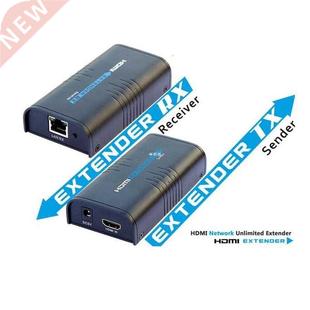 LKV7 V2.0 HDMI extender IP/TCP by cat5e/6 up to 120M (Rece