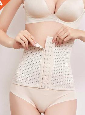 Women Slimming Corset Waist Trainer Cincher Shaper Body Shap