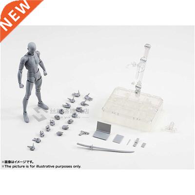 New Mult-jont movable Fgures BODY KN / BODY CHAN Grey / B