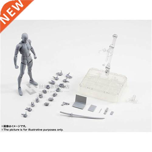 New Mult-jont movable Fgures BODY KN / BODY CHAN Grey / B