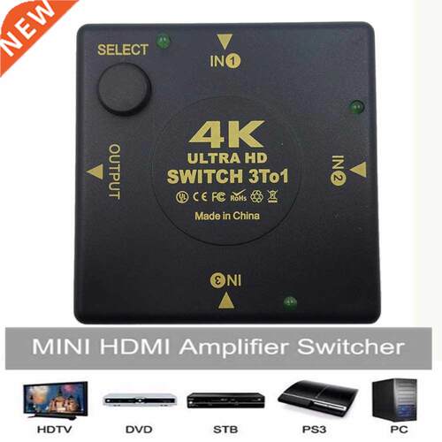 4K Switcher HDMI Splitter 4K*2K D Mini  Port HDMI Switch