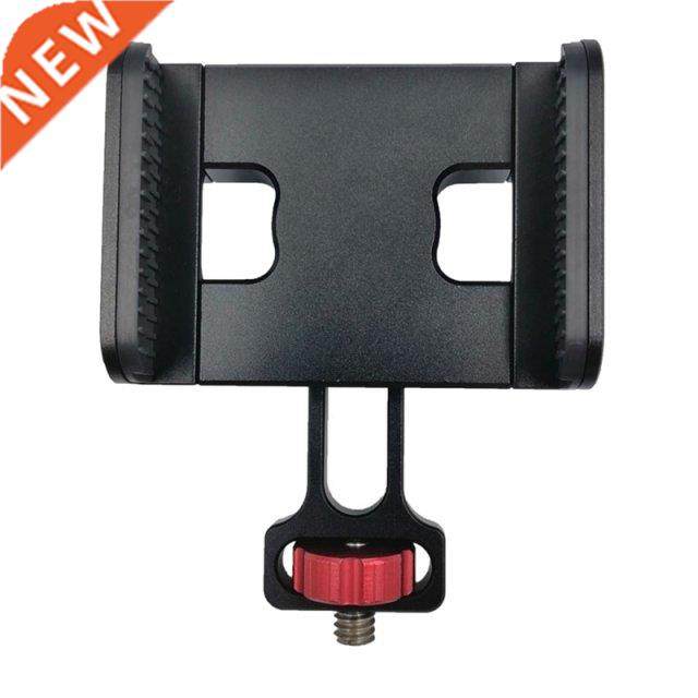 Mobile Phone Clip 360°Rotating Clip Four-Corner Phon