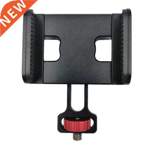 Mobile Phone Clip 360°Rotating Clip Four-Corner Phon