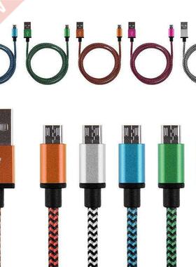 20cm 1m 2m Micro USB Cable Short Fast Charging Nylon USB Syn