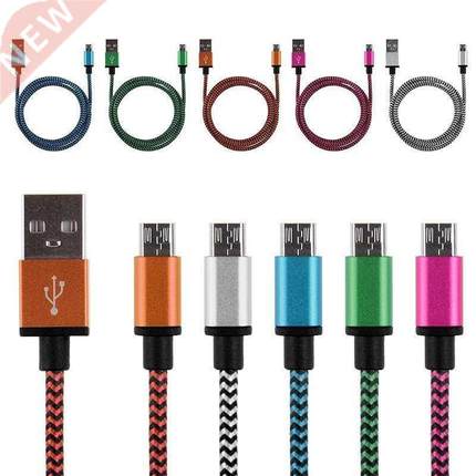 20cm 1m 2m Micro USB Cable Short Fast Charging Nylon USB Syn