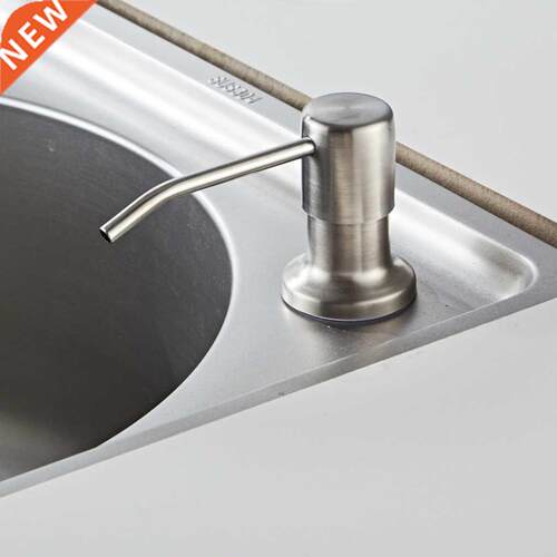 Bathroom Accessories Soap Dispenser Kitchen Sink Elegant