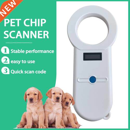 Sensitive Digital Pet Scanner Animal Pet ID Reader Chip Tran