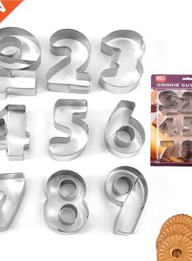 10pcs/Set Cooke Cutter Mold For Bakng Cake Tools Bscut M