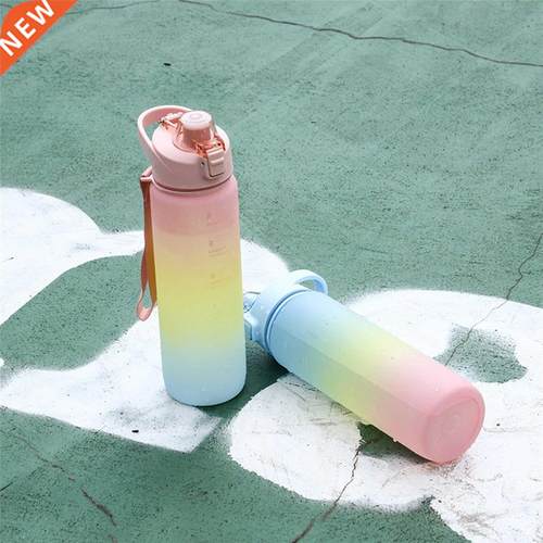 Water Bottles Foldable Cover Portable Leak-Proof Gradient