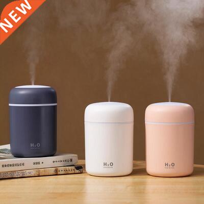 300ML Colorful Cup Humidifier 2021 USB Ultrasonic Diffuser