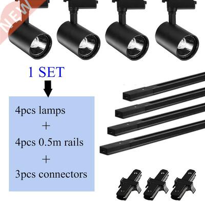 Full Set LED Track Light Lamps 12/20/30/40W COB Led Spot Lig
