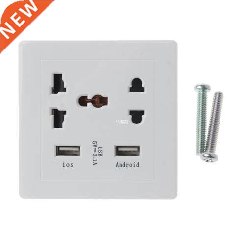 USB Wall Charger Socket with 2 USB Charging Ports 2 Electric