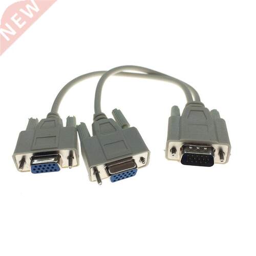 VGA Splitter Cable 15 Pin VGA Male To 2 Female Splitter Cabl