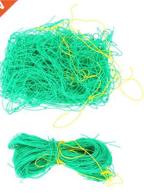Plant Climbing Net Multifunctional 1.8x2.7m Nylon Durable Cu