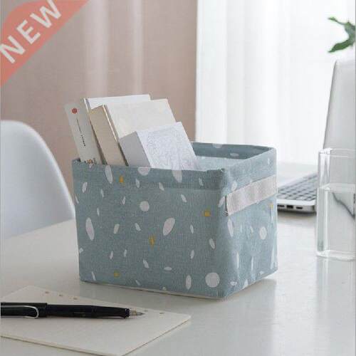 Home Cotton & Linen Storage Basket Desktop Dresser Cosme