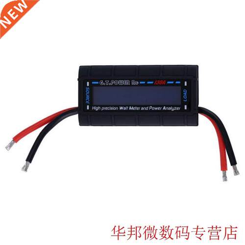 New Power Analyzer Watt Meter for Voltage Current Power Ca