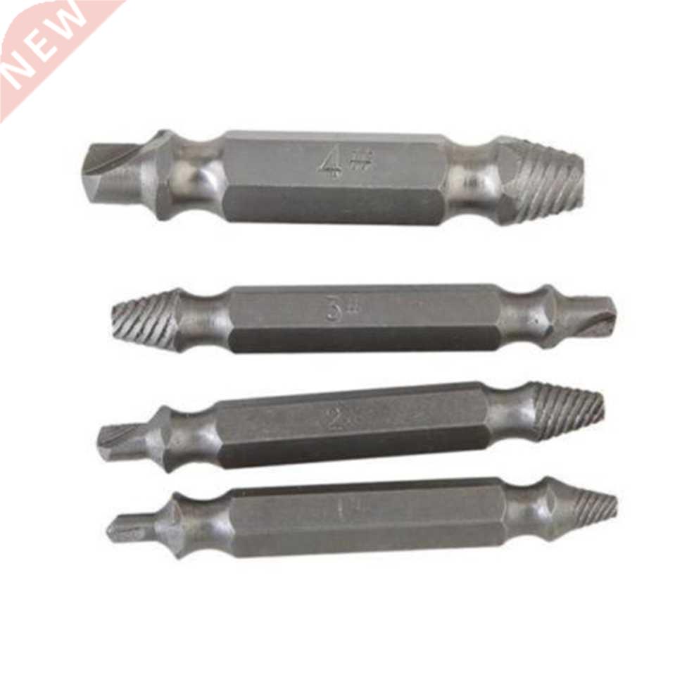 High Quality 4Pcs Carpentry Screw Extractor Drill Bits Easy
