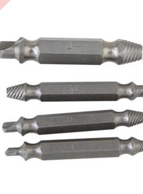High Quality 4Pcs Carpentry Screw Extractor Drill Bits Easy