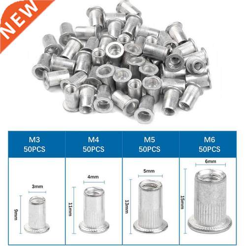 200PCS Aluminum Alloy Rivet Nuts Flat Head Rivet Nuts Set Nu