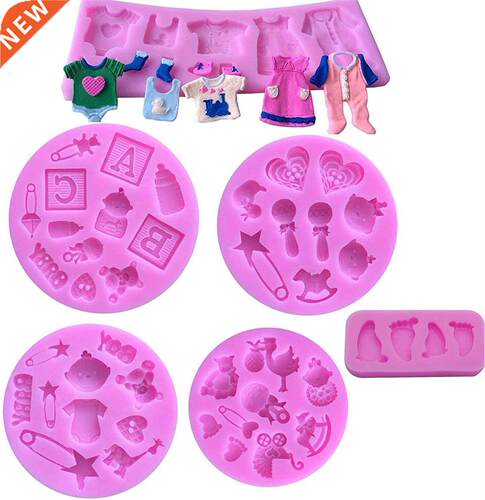 Cute Baby Silicone Fondant Cake Mold Kitchen Baking Mold