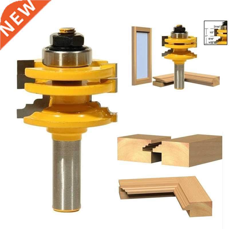 1Pc/2Pcs 8mm/12.7mm 1/2 inch Shank Glass Door Rail &