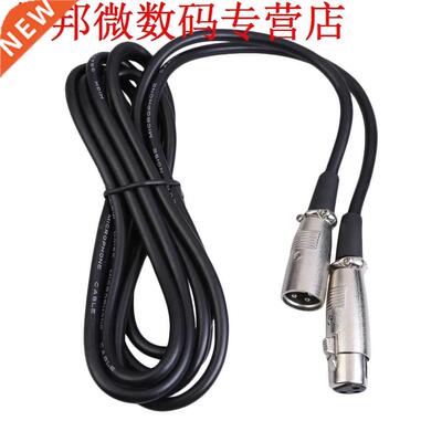 3 m 10ft Afgeschermde XLR Man-vrouw Microfoon Verlengkabel 3
