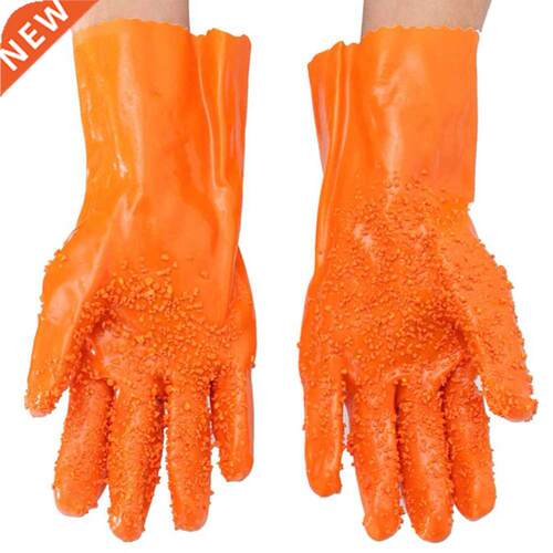 Kitchen Protective Vegetables Housework Accessories Anti