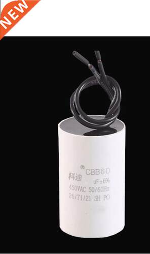 CBB60 AC 450V 50/60Hz 2uf/2.5uFuf/.5uf/4uf/6uf/8uf/10uf/12