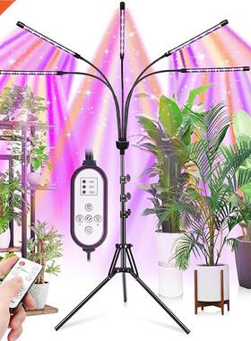 Full Spectrum LED Grow Light DC 5V USB phyto lamp Desktop Pl