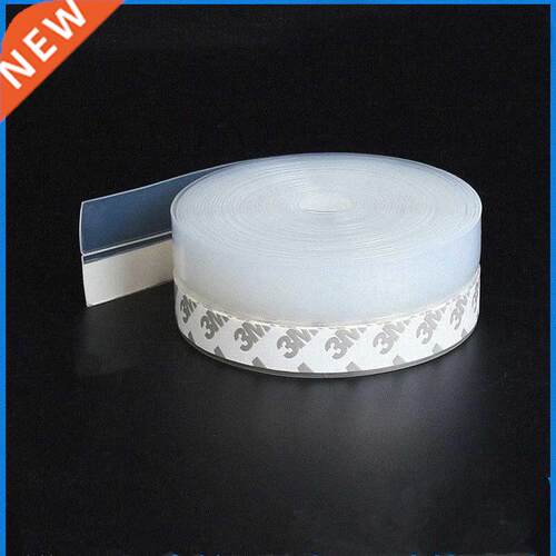 1M/5M Length Window Door Bottom Self Adhesive Silicone Rubbe