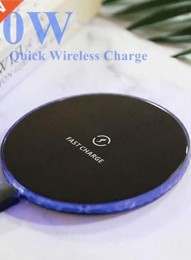Qi Wireless Charger Pad 10W Fast Charging for Samsung S20 S