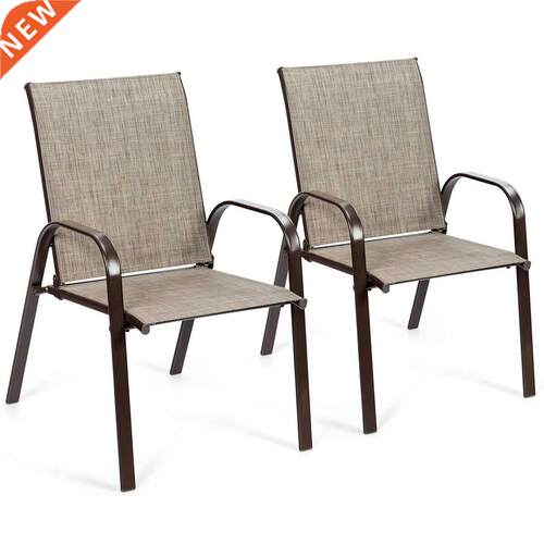 2PCS Patio Chairs Outdoor Dining Chair Durable Garden Deck