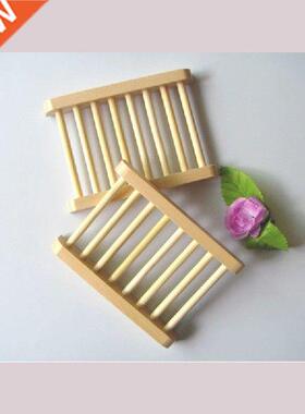 Portable Soap Dishes Natural Wood Soap Tray Holder Dish