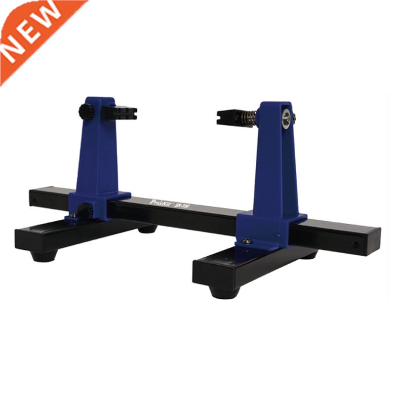 SN-390 Welding Auxiliary Clamp Seat for DIY Work Hobby Proje