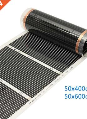 400/600cmX50cm 220V karbon kristal ?s?tma filmi k?z?l?tesi