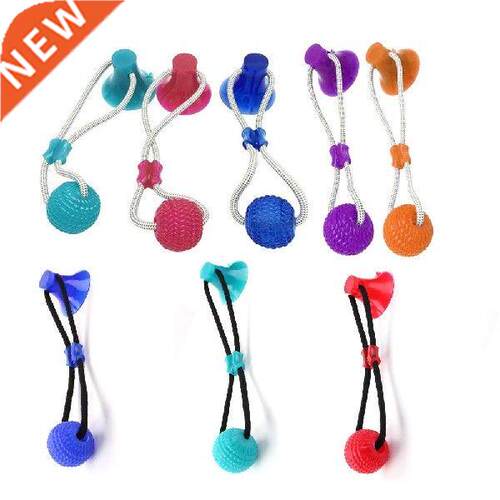 Pet Toys for Small Dogs Rubber Resstance To Bte Dog Toy