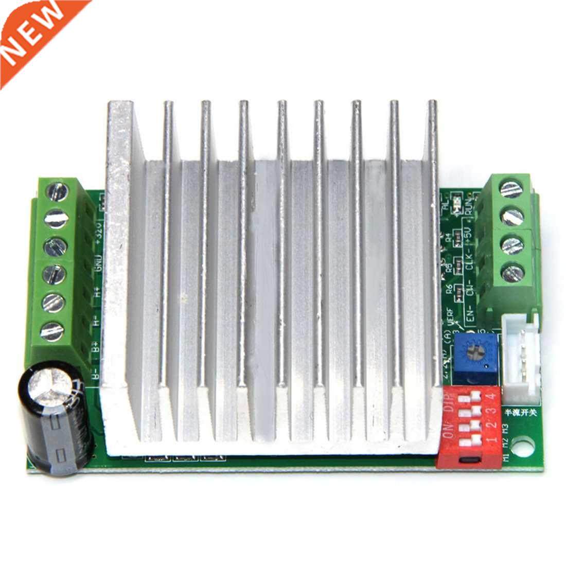 4.5A Stepper Motor Drive Controller Engraving Machine Steppe