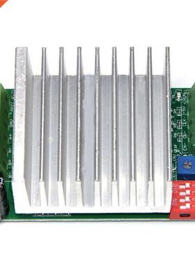 4.5A Stepper Motor Drive Controller Engraving Machine Steppe