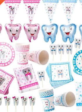 1set Boy/Girl My First Tooth Party Decor Supplies Disposabl