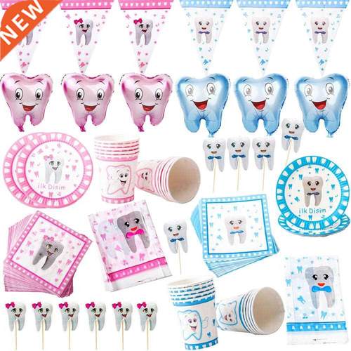 1set Boy/Girl My First Tooth Party Decor Supplies Disposabl