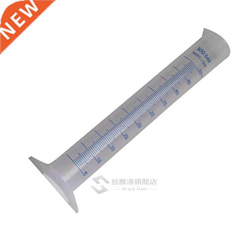 500ml Plastic Measuring Cylinder Blue Line Tube Corrosion Re