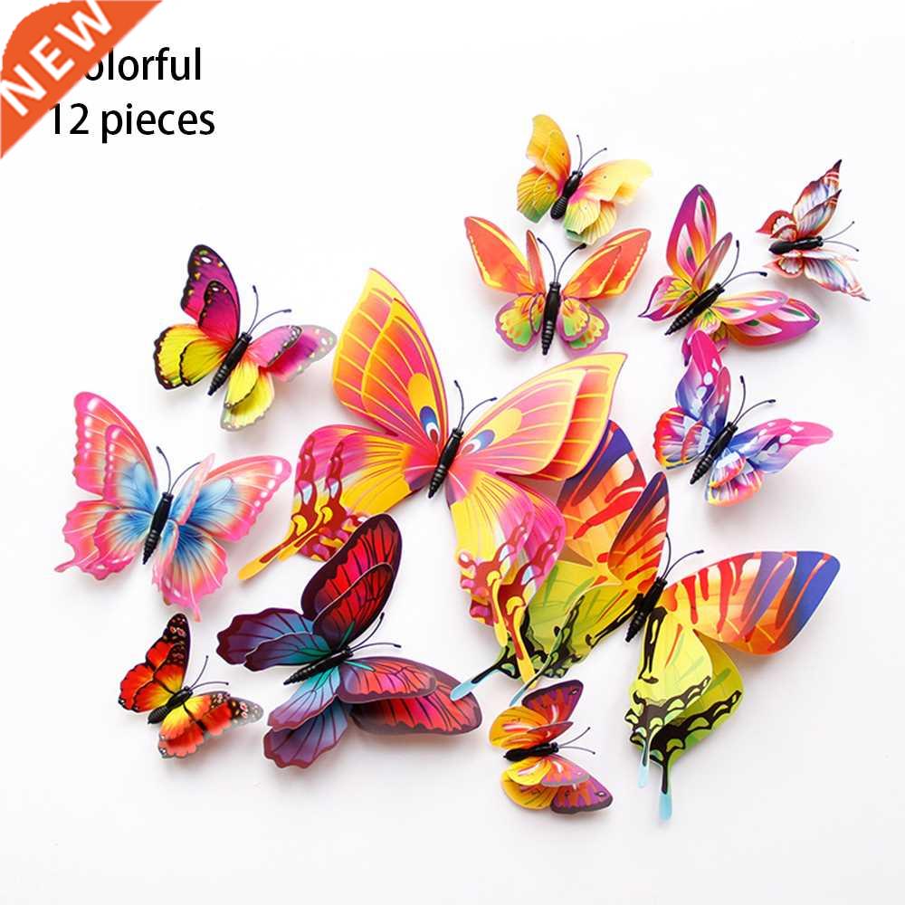 12pcs D Butterfly Wall Stickers Double-Layer Detachable