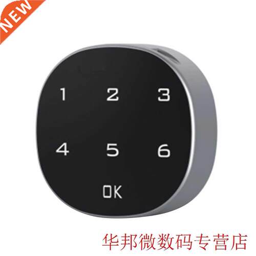 Code Password Lock Door Letter Box Digital Protection Smart