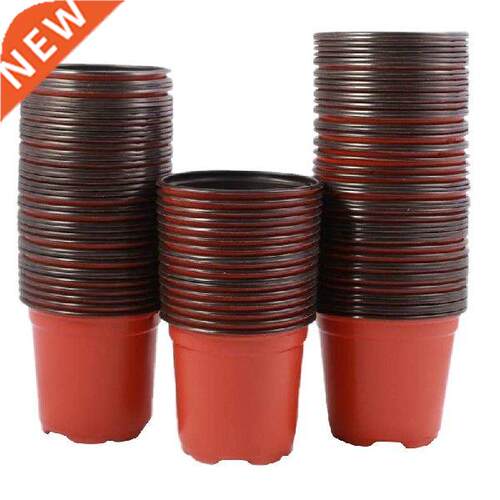New 100Pcs 16cm Plastic Flower Seedlings Nursery Supplies