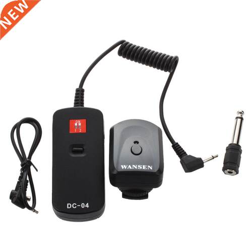 Trigger Trigger for Photo Studio Set with Receiver Transmitt