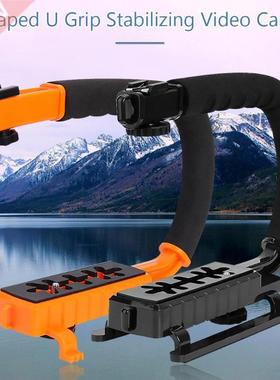 Portable C/U Shaped Video Haneld Stabilizer Camera Handle