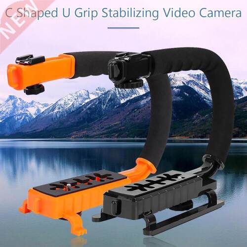 Portable C/U Shaped Video Haneld Stabilizer Camera Handle