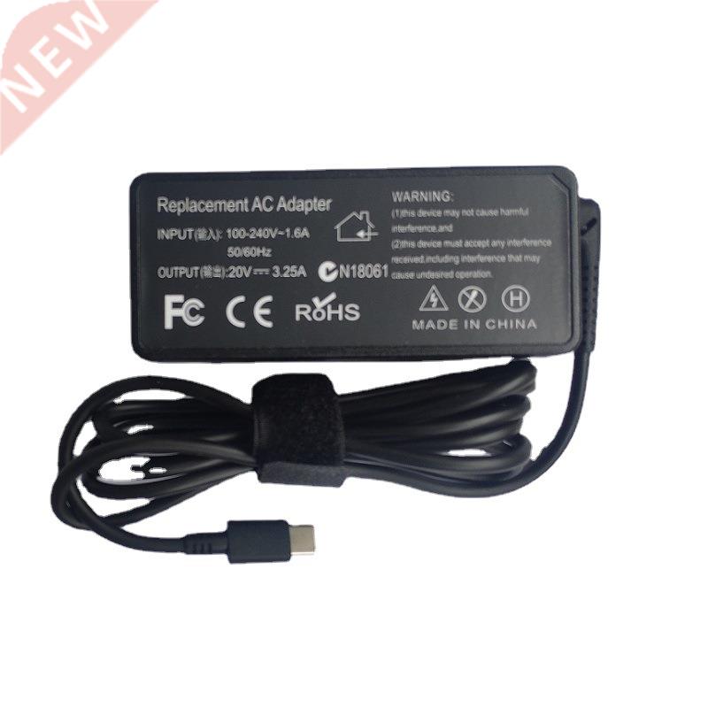 DC 20V Lighting Transformer AC110V-240V Switching Power Supp